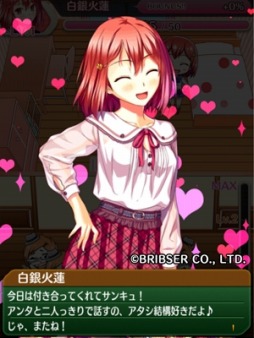 ���������꡼ No.007�Υ���ͥ������ / �֤����ߤ����׽б���ͥ�Υ���饯�����ܥ���������������ȥ쥤�顼��