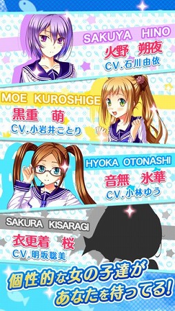 �����ߤ�������������ߥå����Z��