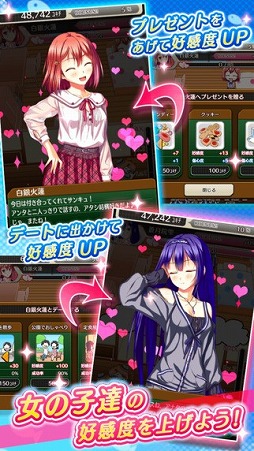 �����ߤ�������������ߥå����Z��