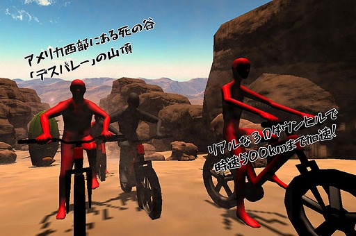 ꡼ No.003Υͥ / 󥲡֥ǥ ҥ¨졼סiOS/AndroidǤۿ