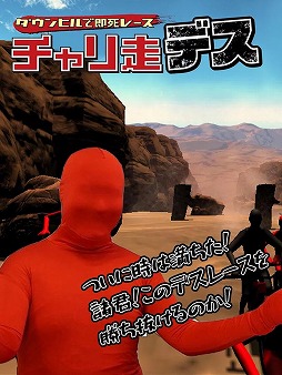 ��������ǥ� ������ҥ��¨��졼��