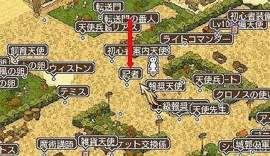 ꡼ No.008Υͥ / ֥󥸥ﵭסǥڥ0и2ܤʤ3Ϣٸꥤ٥Ȥ