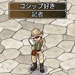 ꡼ No.009Υͥ / ֥󥸥ﵭסǥڥ0и2ܤʤ3Ϣٸꥤ٥Ȥ