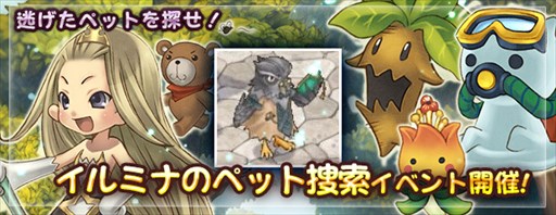 ���������꡼ No.001�Υ���ͥ������ / �֥��󥸥����ﵭ�ס�����ߥʤΥڥå��ܺ����٥�ȳ���