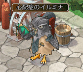 ���������꡼ No.002�Υ���ͥ������ / �֥��󥸥����ﵭ�ס�����ߥʤΥڥå��ܺ����٥�ȳ���