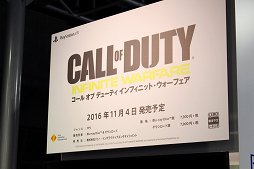 ꡼ No.002Υͥ / TGS 2016ϡCoDե˥åȡեVRǥFarpointפʤɡSIE֡PlayStation VRѥƥ5Ĥץ쥤