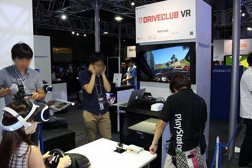 ꡼ No.003Υͥ / TGS 2016ϡCoDե˥åȡեVRǥFarpointפʤɡSIE֡PlayStation VRѥƥ5Ĥץ쥤