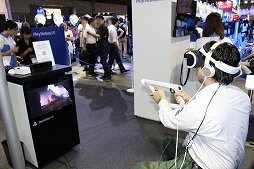  No.004Υͥ / TGS 2016ϡCoDե˥åȡեVRǥFarpointפʤɡSIE֡PlayStation VRѥƥ5Ĥץ쥤