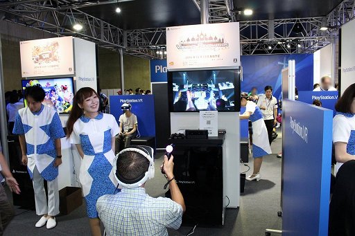 ꡼ No.008Υͥ / TGS 2016ϡCoDե˥åȡեVRǥFarpointפʤɡSIE֡PlayStation VRѥƥ5Ĥץ쥤