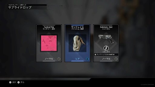 ꡼ No.038 | ֥  ǥ塼ƥ ե˥åȡեפϡɤFPSι⤤ڡ䡤ʥޥץ쥤̥Ϥӥ塼