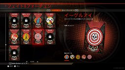 ꡼ No.046 | ֥  ǥ塼ƥ ե˥åȡեפϡɤFPSι⤤ڡ䡤ʥޥץ쥤̥Ϥӥ塼