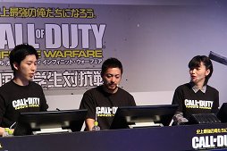 画像ギャラリー No.008のサムネイル画像 / 「コール オブ デューティ インフィニット・ウォーフェア」全国大学生対抗戦の決勝大会をレポート。俳優の山田孝之さんがゲストで登壇