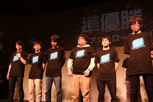 画像ギャラリー No.014のサムネイル画像 / 「コール オブ デューティ インフィニット・ウォーフェア」全国大学生対抗戦の決勝大会をレポート。俳優の山田孝之さんがゲストで登壇