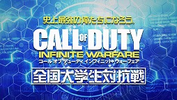 ꡼ No.001 | CoDIWסTVǤ줿йפָͤۿ