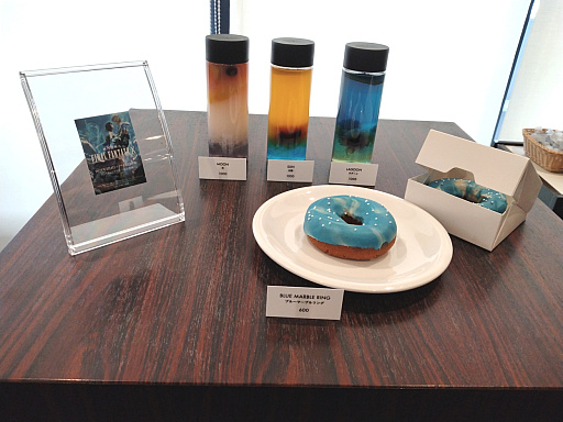 ꡼ No.026 | ǷΡ֥ƥåפǲ줬쵤¤ֿ եʥե󥿥X׽񸫡եȥݡ