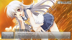 画像ギャラリー No.008のサムネイル画像 / 終末系恋愛ADV「終わる世界とバースデイ」,iOS版がApp Storeで配信スタート