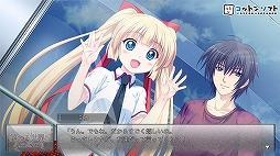 画像ギャラリー No.009のサムネイル画像 / 終末系恋愛ADV「終わる世界とバースデイ」,iOS版がApp Storeで配信スタート