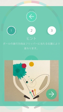 ���������꡼ No.002�Υ���ͥ������ / ���󥯤Υ����Ȥ��ܤ˳ڤ����ԥ�ܡ������������INKS.�פ�Ҳ𤹤�֡ʤۤܡ��������ޥۥ������̿�����1123��