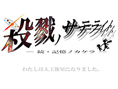 ٤ΥҥϿ͸ͤȥɥˤ륢ADVֵΥס᤯³ԡֻ٤Υƥ饤ȡפγȯײƤ餫