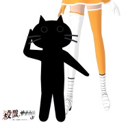 画像ギャラリー No.004のサムネイル画像 / 「殺戮ノサテライト −続・記憶ノカケラ−」のメインCGとヒロインCGを公開