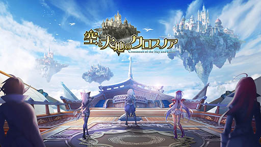 ꡼ No.003Υͥ / AimingοޥRPGֶϤΥΥסAndroidǸ١ƥȤȡȤ⥪ץ