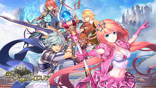 ꡼ No.002Υͥ / ֶϤΥΥפλϿդȡ͸ݯ湧󡤻Ұͤͥؤ餸뤳Ȥ餫