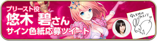 ꡼ No.003Υͥ / ֶϤΥΥפλϿդȡ͸ݯ湧󡤻Ұͤͥؤ餸뤳Ȥ餫