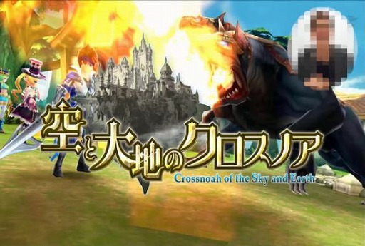 ꡼ No.005Υͥ / ֶϤΥΥפλϿդȡ͸ݯ湧󡤻Ұͤͥؤ餸뤳Ȥ餫