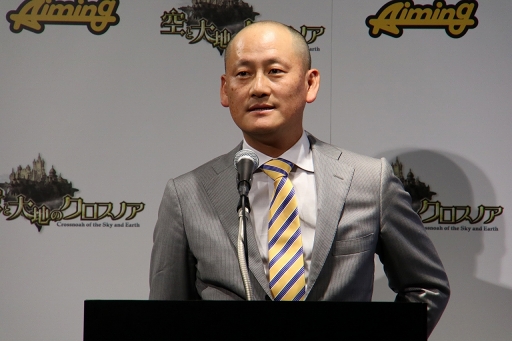 ꡼ No.002 | AimingοޥRPGֶϤΥΥȯɽݡȡܥΥ㥹Ȥ䡤HIKAKINȤΥܤʤɤ餫