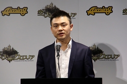 ꡼ No.003 | AimingοޥRPGֶϤΥΥȯɽݡȡܥΥ㥹Ȥ䡤HIKAKINȤΥܤʤɤ餫