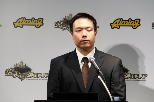 ꡼ No.005 | AimingοޥRPGֶϤΥΥȯɽݡȡܥΥ㥹Ȥ䡤HIKAKINȤΥܤʤɤ餫