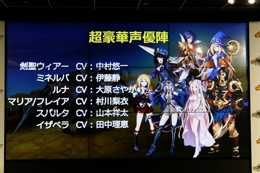 ꡼ No.023 | AimingοޥRPGֶϤΥΥȯɽݡȡܥΥ㥹Ȥ䡤HIKAKINȤΥܤʤɤ餫