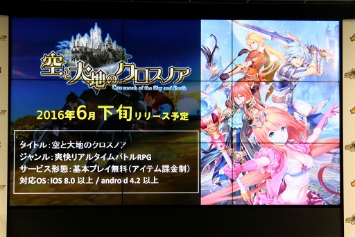 ꡼ No.024 | AimingοޥRPGֶϤΥΥȯɽݡȡܥΥ㥹Ȥ䡤HIKAKINȤΥܤʤɤ餫