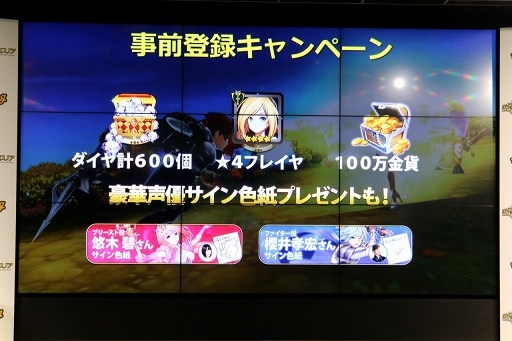 ꡼ No.025 | AimingοޥRPGֶϤΥΥȯɽݡȡܥΥ㥹Ȥ䡤HIKAKINȤΥܤʤɤ餫