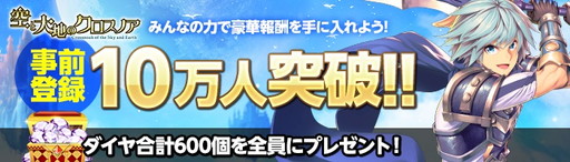 ꡼ No.001 | ֶϤΥΥפλϿ10ˡ󽷤ϥ600Ĥ