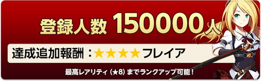 ꡼ No.004 | ֶϤΥΥפλϿ10ˡ󽷤ϥ600Ĥ