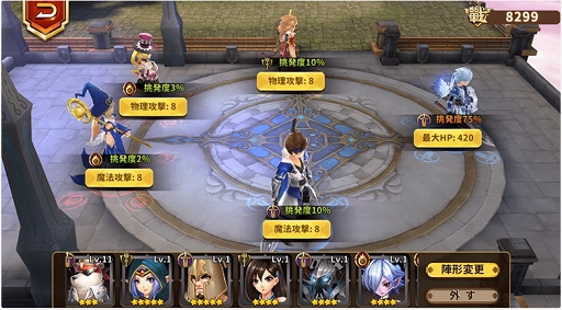 ���������꡼ No.006�Υ���ͥ������ / ��PR�۴��ԤΥ����ȥ�ֶ������ϤΥ������Υ��פ�6��ܤ˥�꡼��ͽ�ꡣ������Ͽ���ޤ��οͤ����Ƥ�����å�