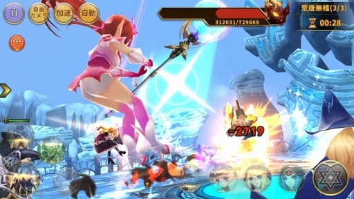 ���������꡼ No.007�Υ���ͥ������ / ��PR�۴��ԤΥ����ȥ�ֶ������ϤΥ������Υ��פ�6��ܤ˥�꡼��ͽ�ꡣ������Ͽ���ޤ��οͤ����Ƥ�����å�