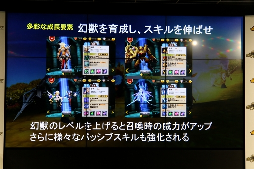 ���������꡼ No.013�Υ���ͥ������ / ��PR�۴��ԤΥ����ȥ�ֶ������ϤΥ������Υ��פ�6��ܤ˥�꡼��ͽ�ꡣ������Ͽ���ޤ��οͤ����Ƥ�����å�