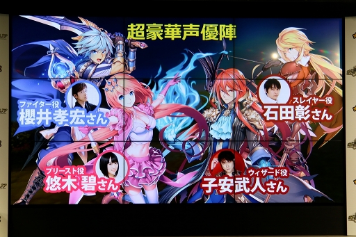 ���������꡼ No.014�Υ���ͥ������ / ��PR�۴��ԤΥ����ȥ�ֶ������ϤΥ������Υ��פ�6��ܤ˥�꡼��ͽ�ꡣ������Ͽ���ޤ��οͤ����Ƥ�����å�