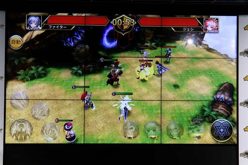 ���������꡼ No.017�Υ���ͥ������ / ��PR�۴��ԤΥ����ȥ�ֶ������ϤΥ������Υ��פ�6��ܤ˥�꡼��ͽ�ꡣ������Ͽ���ޤ��οͤ����Ƥ�����å�