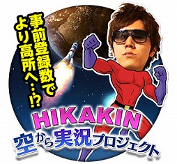 画像ギャラリー No.013のサムネイル画像 / 「空と大地のクロスノア」,星座にちなんだ“幻獣”を召喚するシステムが明らかに。YouTuberの“みやゆう”さんによる実況動画も公開