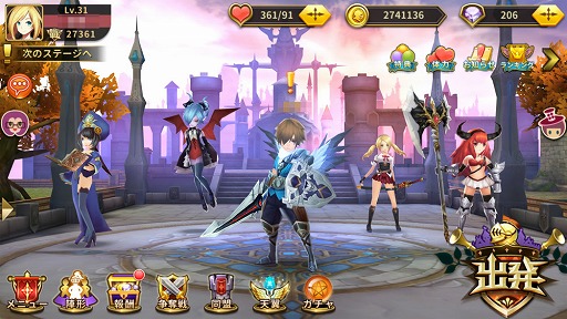 ꡼ No.001 | 奢ˤͷӤ䤹ž夲줿ޥ۸RPGֶϤΥΥסȯ/ĤΥޥ2ͤ륲θɤȤ