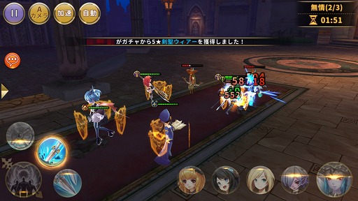 ꡼ No.008 | 奢ˤͷӤ䤹ž夲줿ޥ۸RPGֶϤΥΥסȯ/ĤΥޥ2ͤ륲θɤȤ