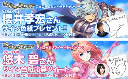 ���������꡼ No.005�Υ���ͥ������ / �ֶ������ϤΥ������Υ��׻�����Ͽ��18�������ˡ�20��ã�����ɲ��󽷤����