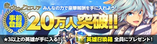 ���������꡼ No.001�Υ���ͥ������ / �ֶ������ϤΥ������Υ��׻�����Ͽ�Ԥ�20�������ˡ���ŵ�ˡֱ�ͺ����Ȣ�פ��ɲ�