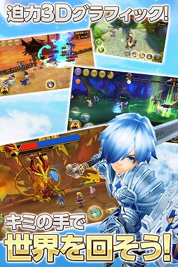 ���������꡼ No.007�Υ���ͥ������ / Aiming�ο���ޥ�RPG�ֶ������ϤΥ������Υ��ס�iOS�Ǥ��ۿ��������ȡ���3�ʾ�Υ���餬����ǽи�����ץ�ߥ��६����򳫺���