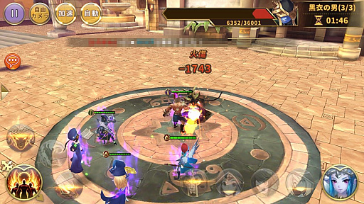 ꡼ No.014 | PRֶۡϤΥΥװʹߤξϤۤ뤿ΥġֿʲפˤۤΥѡƥˤ褦