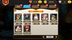 ꡼ No.015 | PRֶۡϤΥΥװʹߤξϤۤ뤿ΥġֿʲפˤۤΥѡƥˤ褦