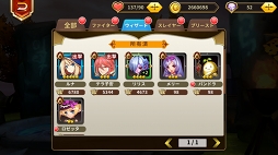 ꡼ No.016 | PRֶۡϤΥΥװʹߤξϤۤ뤿ΥġֿʲפˤۤΥѡƥˤ褦